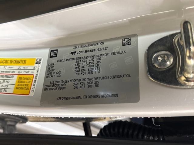 2026 Chevrolet Suburban Premier